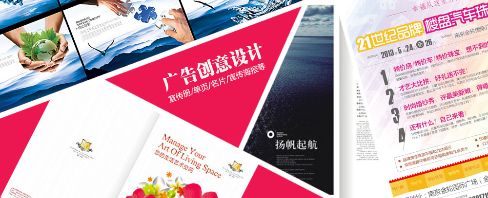 爆操性感美女逼